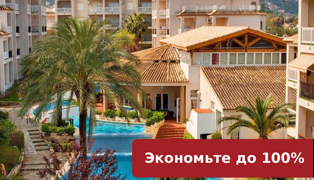 EDO at Ona Ogisaka Garden